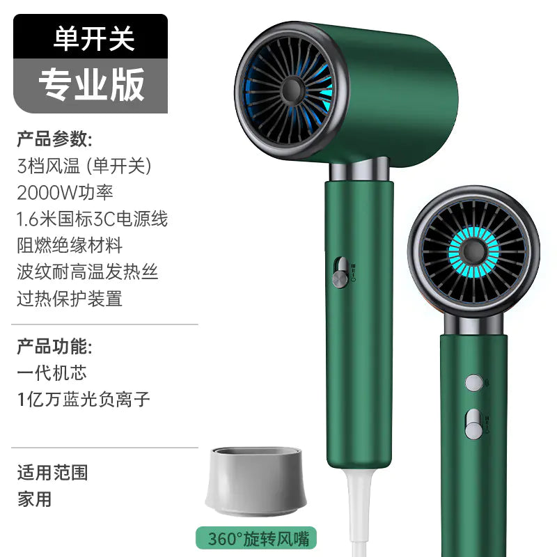Strong High-Speed Hair Dryer with Ionic Care (Home Use)