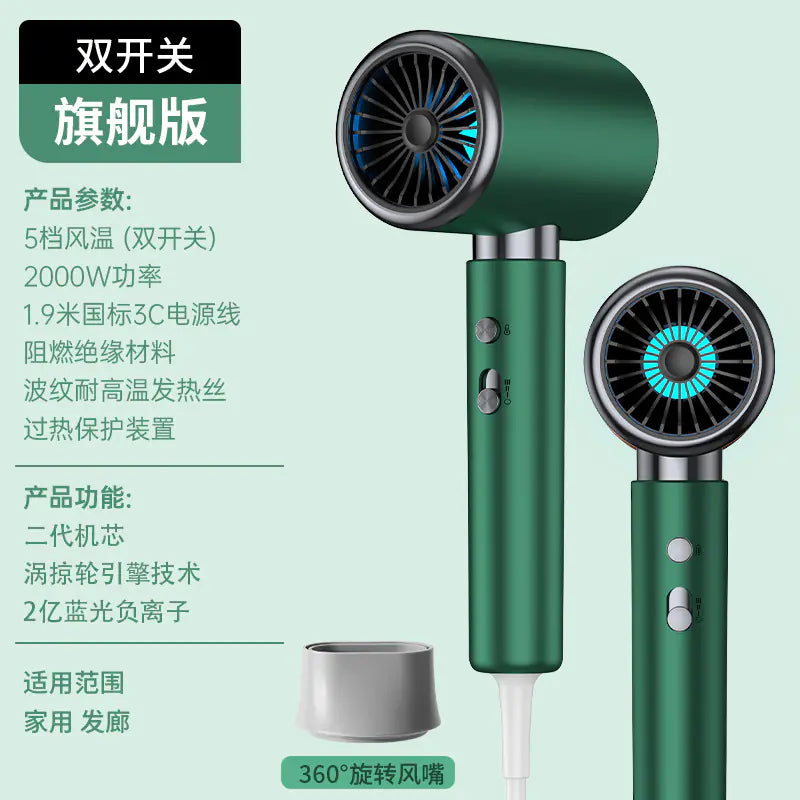Strong High-Speed Hair Dryer with Ionic Care (Home Use)