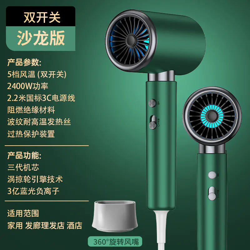 Strong High-Speed Hair Dryer with Ionic Care (Home Use)
