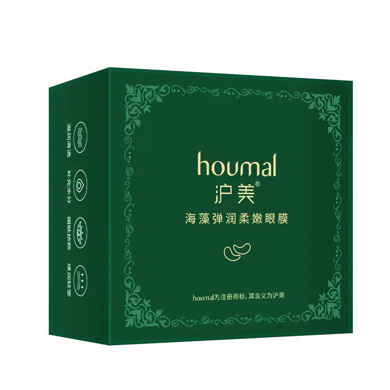 Masque pour les Yeux au Collagène et Or 24K pour Hydratation et Soin