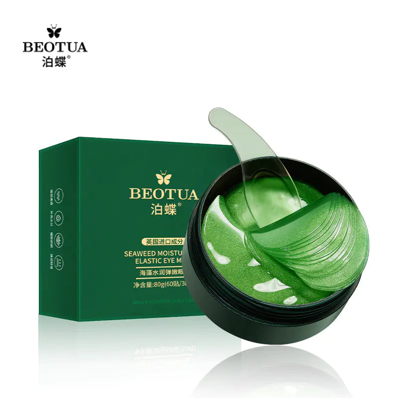 Masque pour les Yeux au Collagène et Or 24K pour Hydratation et Soin